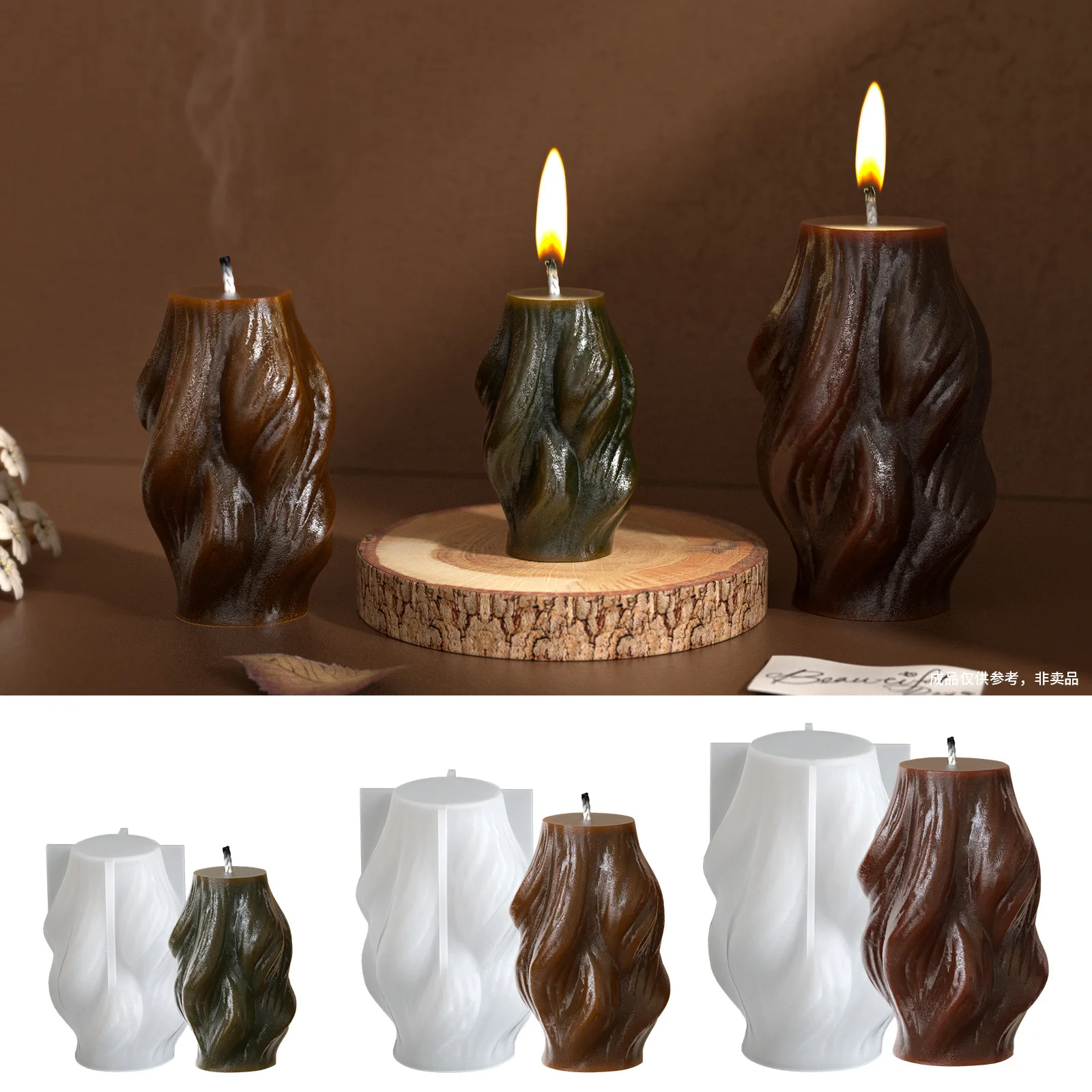 DIY Geometric Rotating Thread Candle Silicone Mold Irregular Cylindrical Scented Candle Plaster Mould