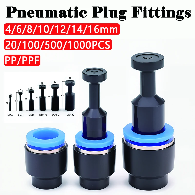 20/100pcs Pneumatic Blanking Plug Pipe End Cup Air Hose Tube Push Fit Connector  PP PPF 4/6/8/10/12/16mm Sealing Connector