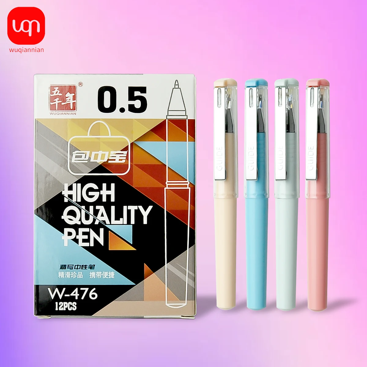 WQN gel pens sets elegant funny Ballpoint 0.5mm pen Kawaii pretty Aesthetic stationery cute cheap stuff school&Office supplies