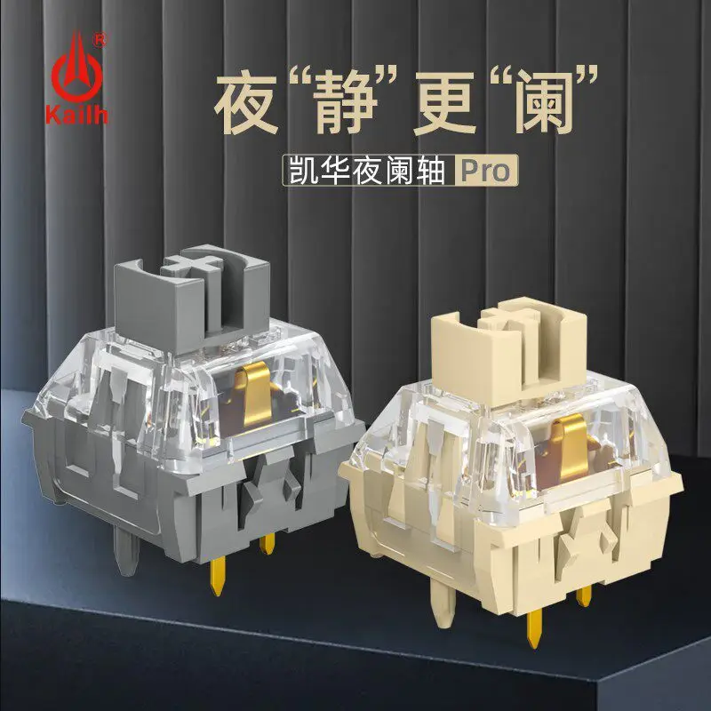 Kailh Wholesales Box Switch Midnight Pro Silent Linear Tactile 5-Pin Pre-Lubed for Custom DIY Mechanical Keyboard Cherry MX Comp