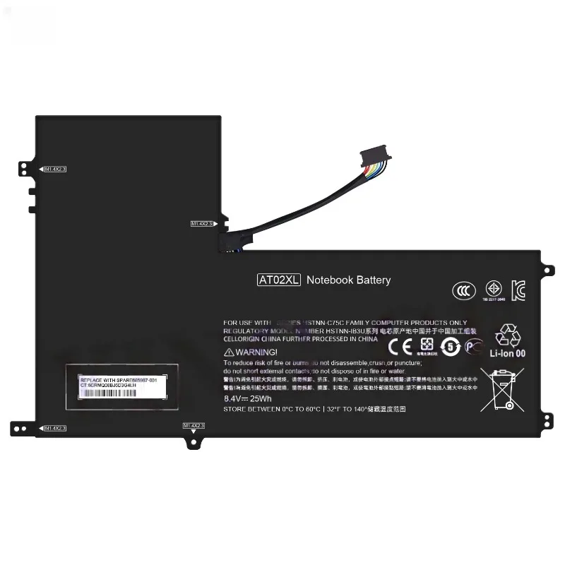 AT02XL 3350mAh Laptop Battery for HP ElitePad 900/HSTNN-DB3U Lithium Rechargeable Battery