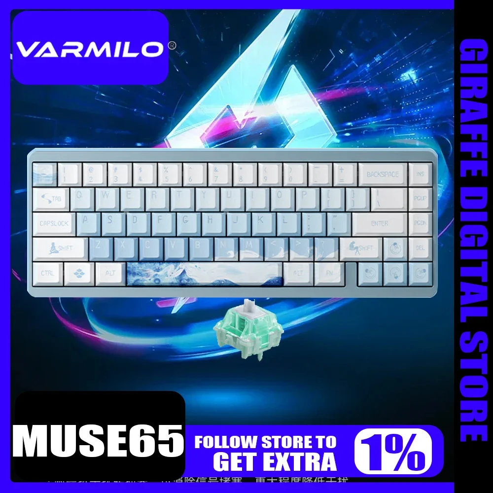 Varmilo Muse65 Mechanical Keyboard Magnetic Switch Aluminium Alloy RGB 8KHZ Wired Gaming Keyboard Custom Hot-Swap PC Gamer Gifts