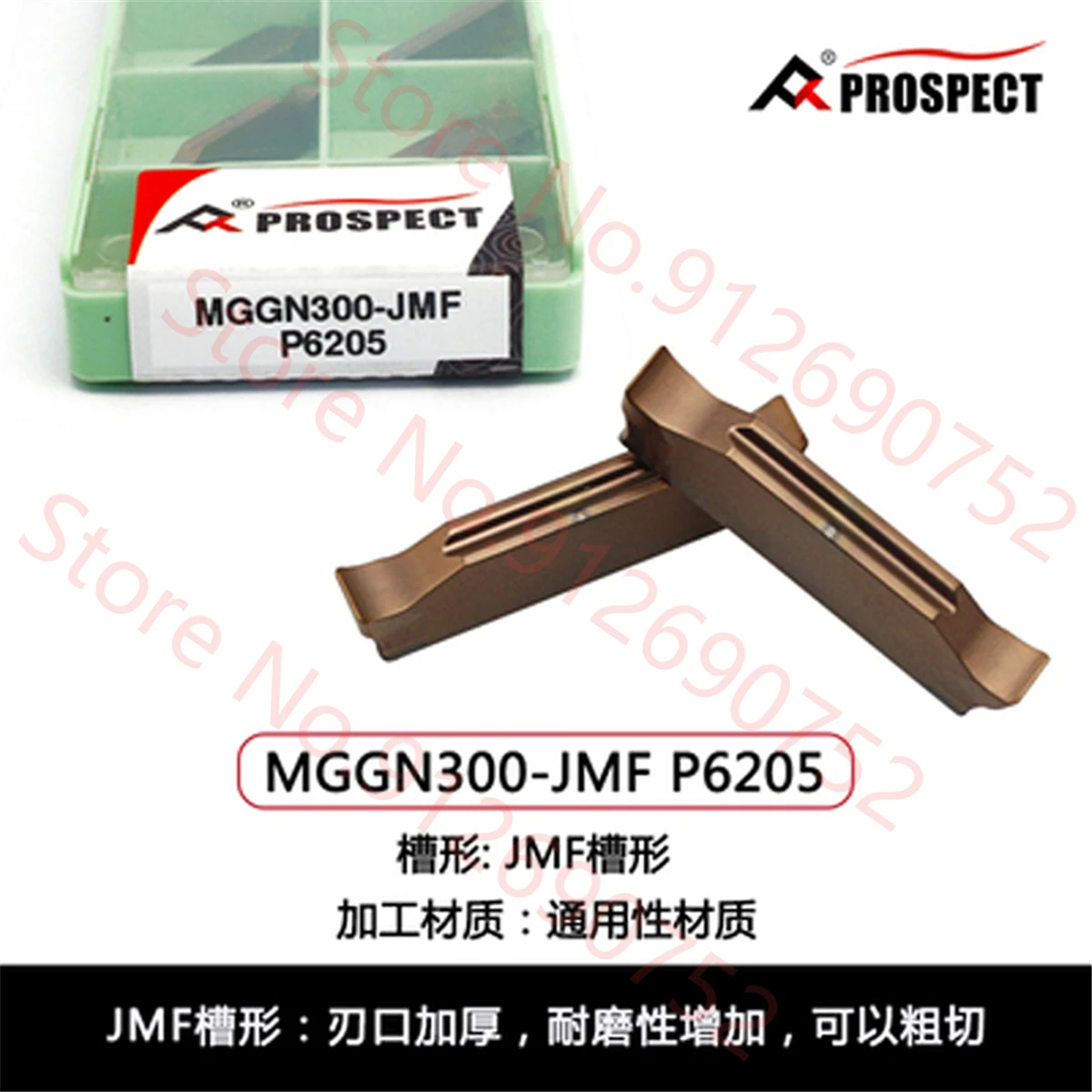 PROSPECT MGGN150 MGGN200 MGGN250 MGGN300 MGGN400 MGGN500 MGGN600-R-45 R-30 L-45 L-30 JMF K01 P6205 Carbide Insert MGGN Inserts
