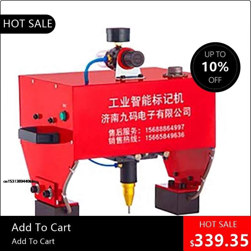 

08170 2025 Портативный пневматический маркировочный станок для VIN-кодов, гравировка на металле рамы и шасси 170x110 мм