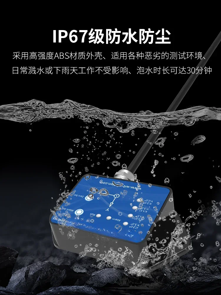Dual axis tilt setting high precision alarm switch sensor IP67 waterproof bluetooth