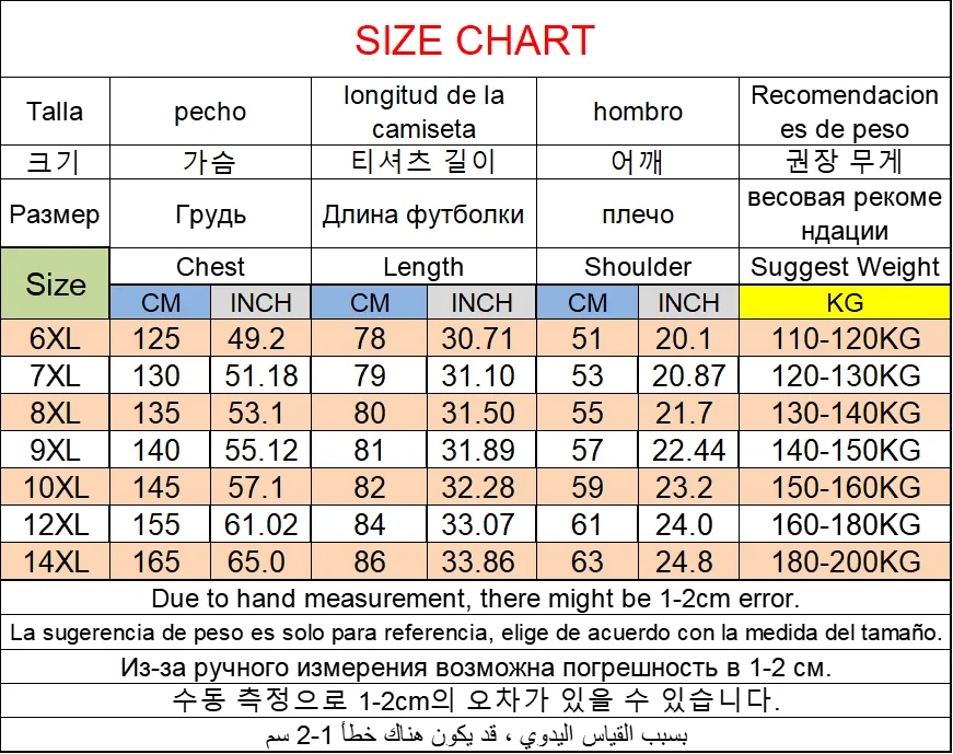 여름 남성 플러스 사이즈 민소매 조끼 6XL-14XL 러닝 탱크 탑 체육관 운동복 피트니스 티셔츠 탑 십대 남성 의류 110-200KG