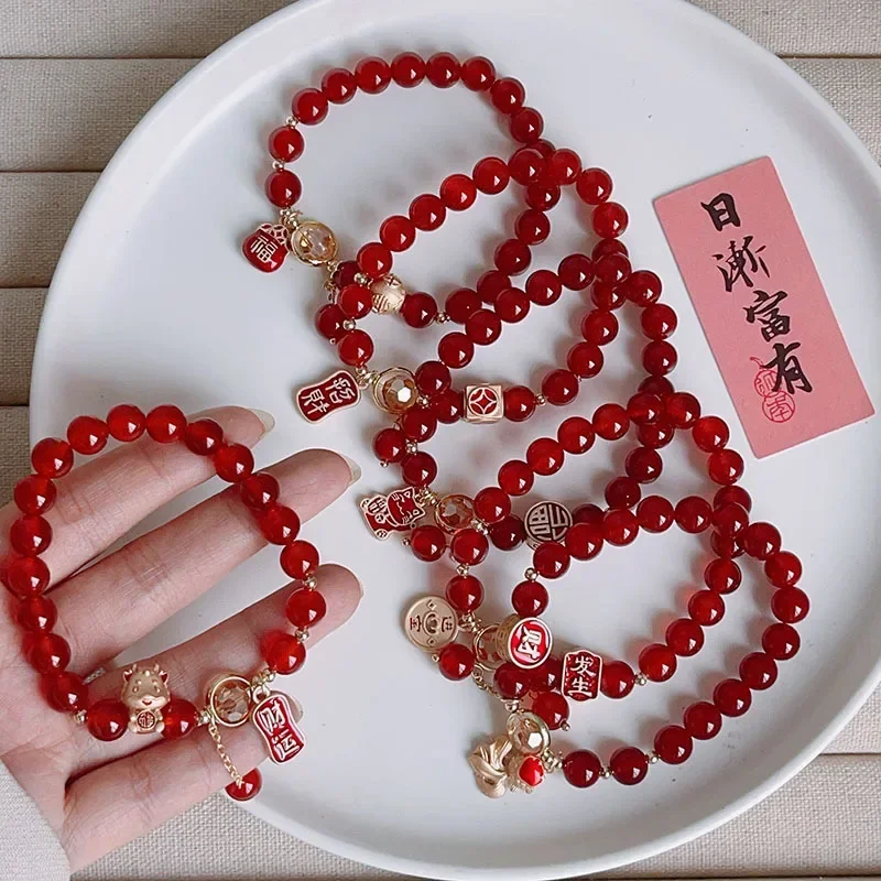 2024 Dragon Year Red Agate Beaded Strand Bracelets for Women Girls Lucky Cat Fish Fortune Bag Charm Jewelry Wholesale YBR1023