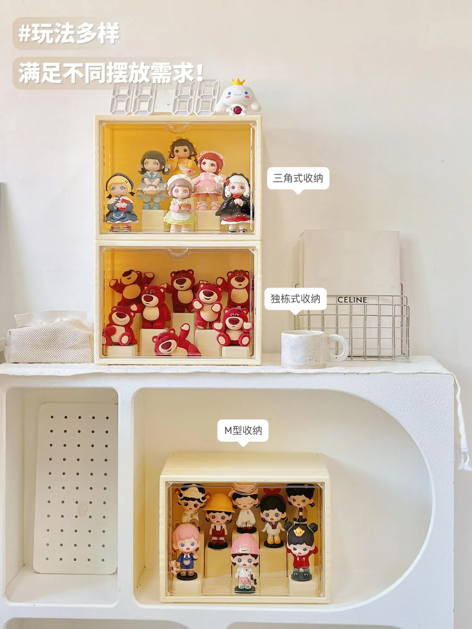 Action Figure Display Cabinet Blind Box Storage Display Rack Large Capacity Acrylic Dustproof Container for Popmart Display Box