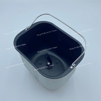 Source Factory Household bread machine accessories Bread bucket liner mixing and noodle bucket food grade non-stick coating