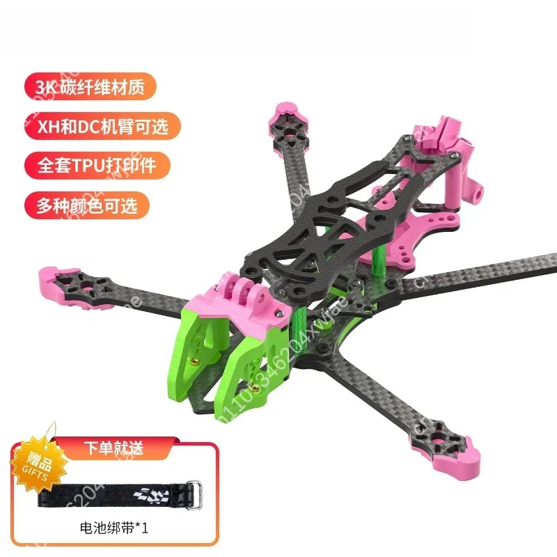 EVA4 Full Carbon FPV Frame 3.5 Inch 4 Inch Freestyle Drone Frame RC Model Quadcopter Kit Compatible O4 Aerial Accessory