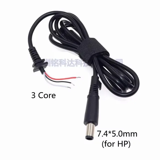 For Notebook power cord DC plug 7.4 * 5.0mm round port with pin HP power adapter cable