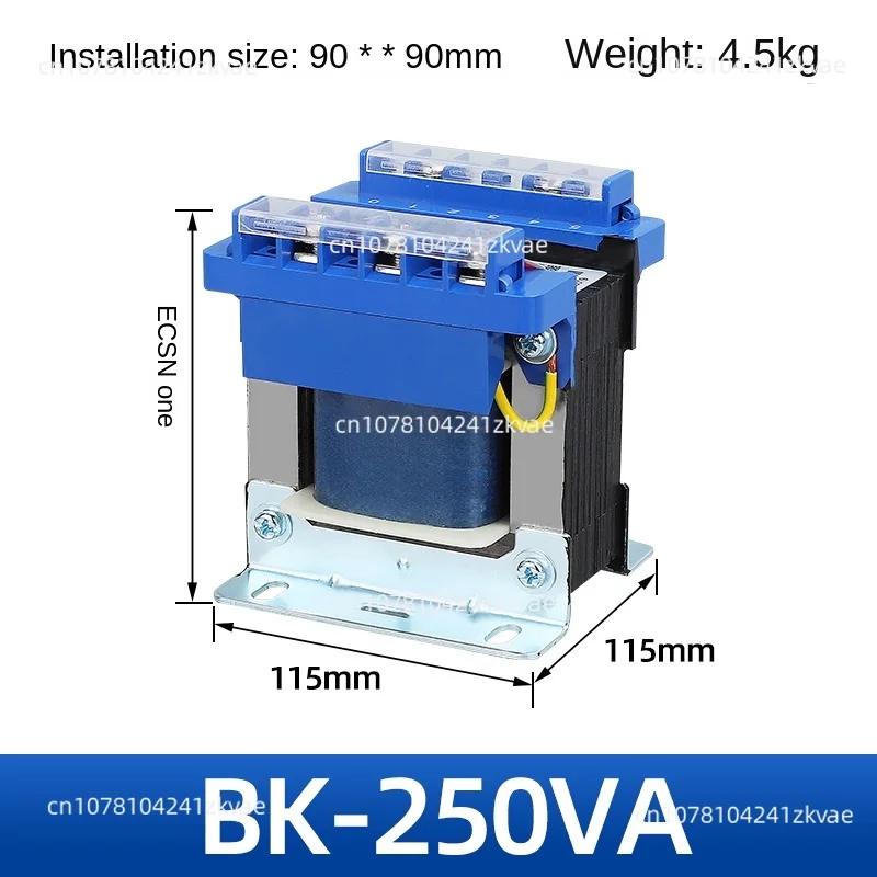 Special transformer for milling machine grinder lathe spark machine Accessories General purpose for CNC lathes BK-250VA