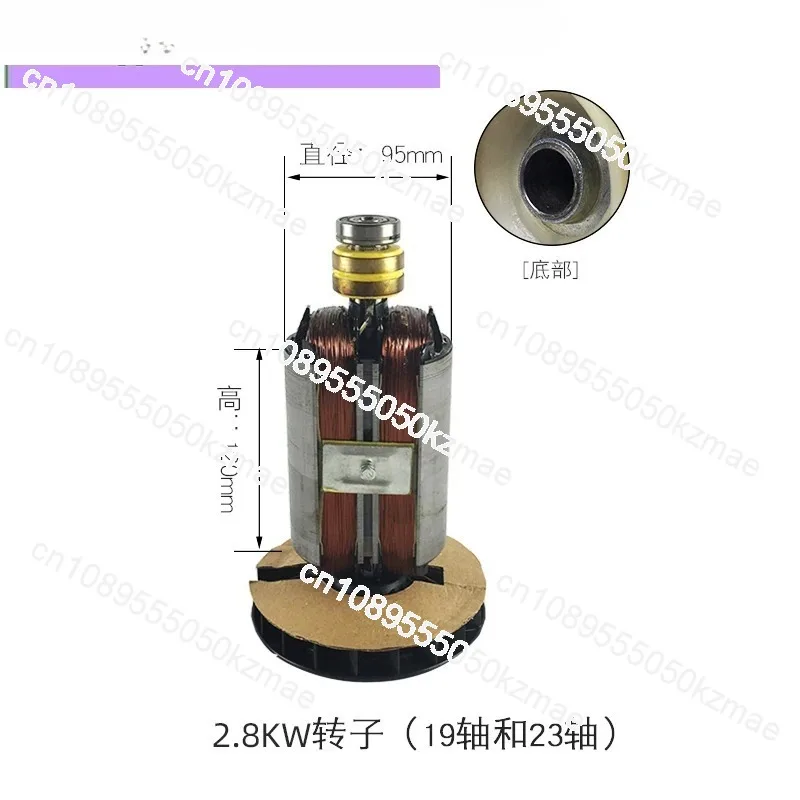 Suitable for motor stator rotor assembly 5-8KW all-copper coil single-phase/three-phase, generator accessories 2KW2.5KW