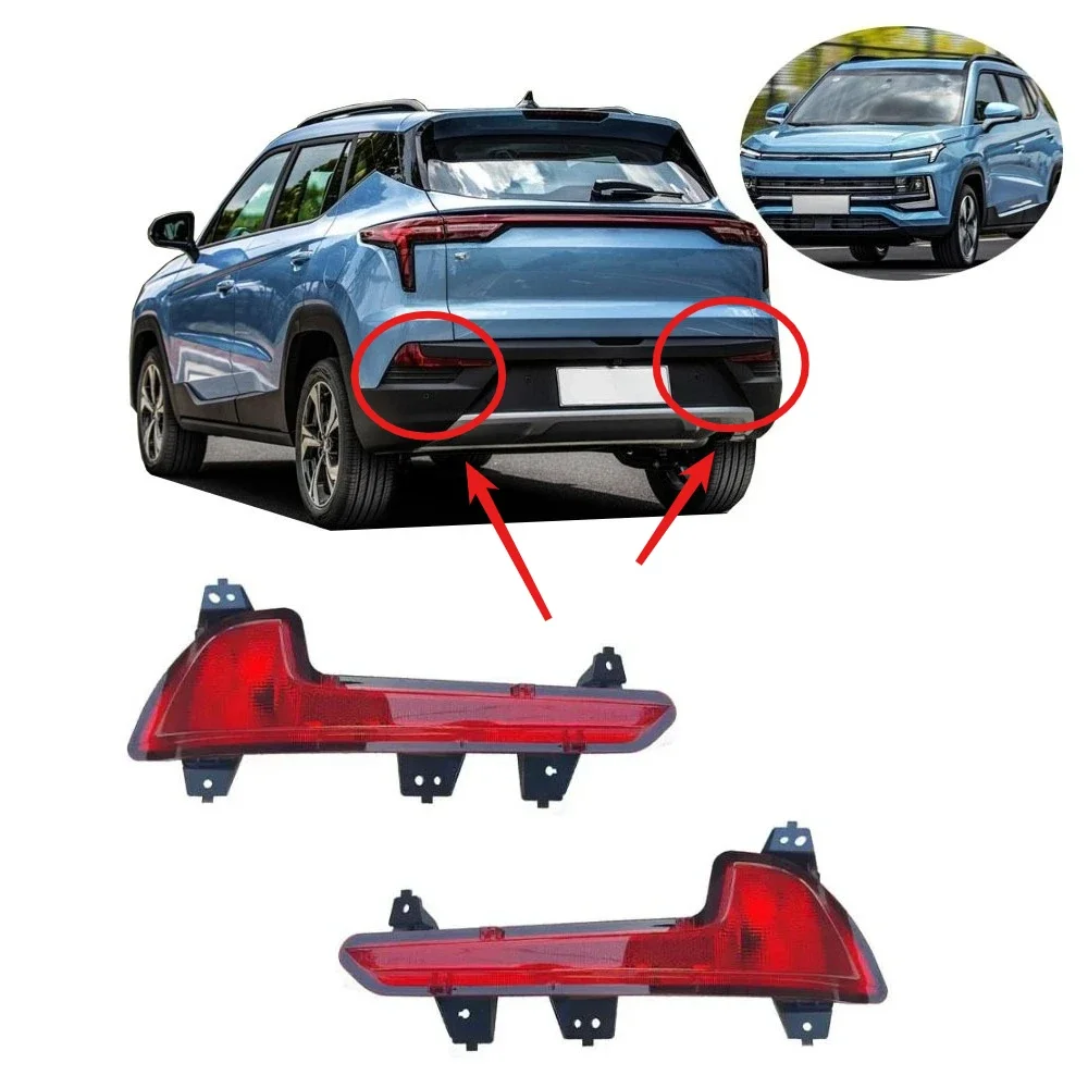 1 Piece bumper Lamp for Jac JS4 L or R Rear Light GDDT for Jac JS-4 4133700U3480