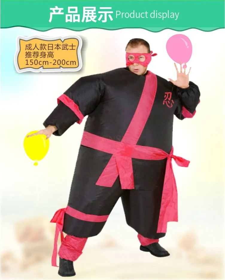 Halloween Adult Inflatable Samurai Suit Ninja Judo Performance Clothing Annual Meeting Funny Performance Prop Suit