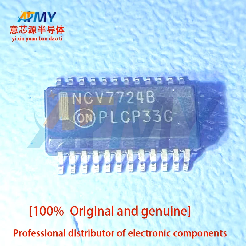 

NCV7683DQR2G NCV7684DQR2G NCV7685DQR2G NCV7719DQAR2G NCV7719DQR2G NCV7720DQAR2G 7720DQR2G 7723DQBR2G 7724DQBR2G 7726DQBR2G
