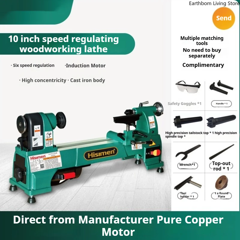 Speed-regulating Mini Lathe Woodworking Series Mini Lathe Multi-functional Prayer Commercial Machinery Tornio Compatto ZY60XXCC