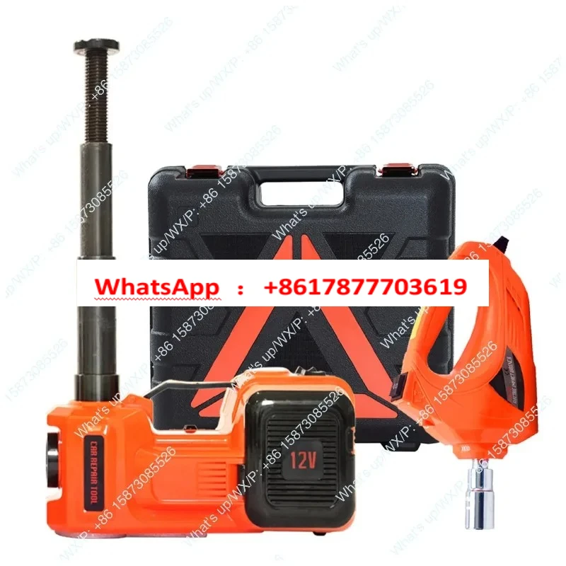 Suitable for 12V vehicle multi-function, electric hydraulic jack car repair tool horizontal, air pump, electric wrench