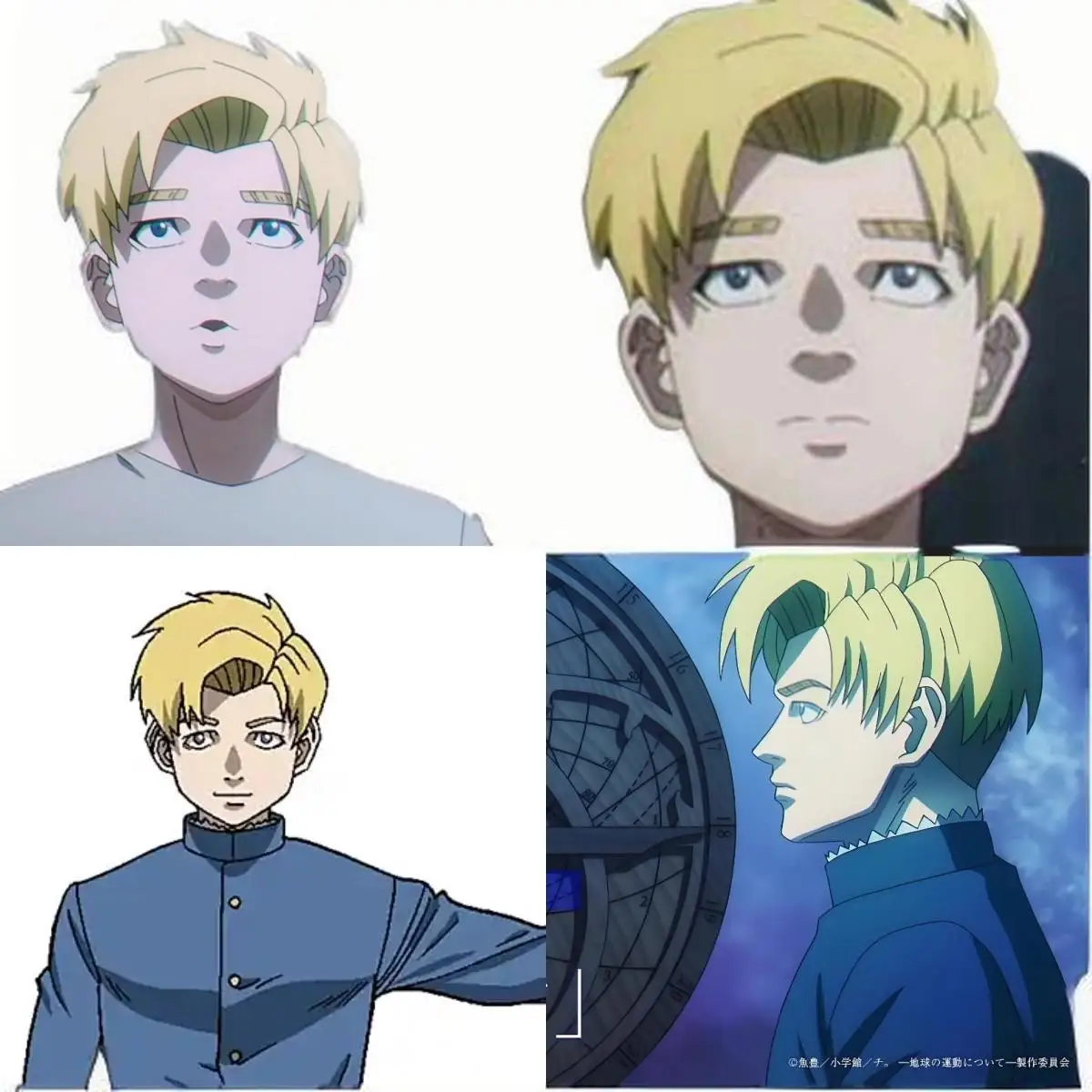 Chi On the Movements of the Earth Rafael cosplay wig