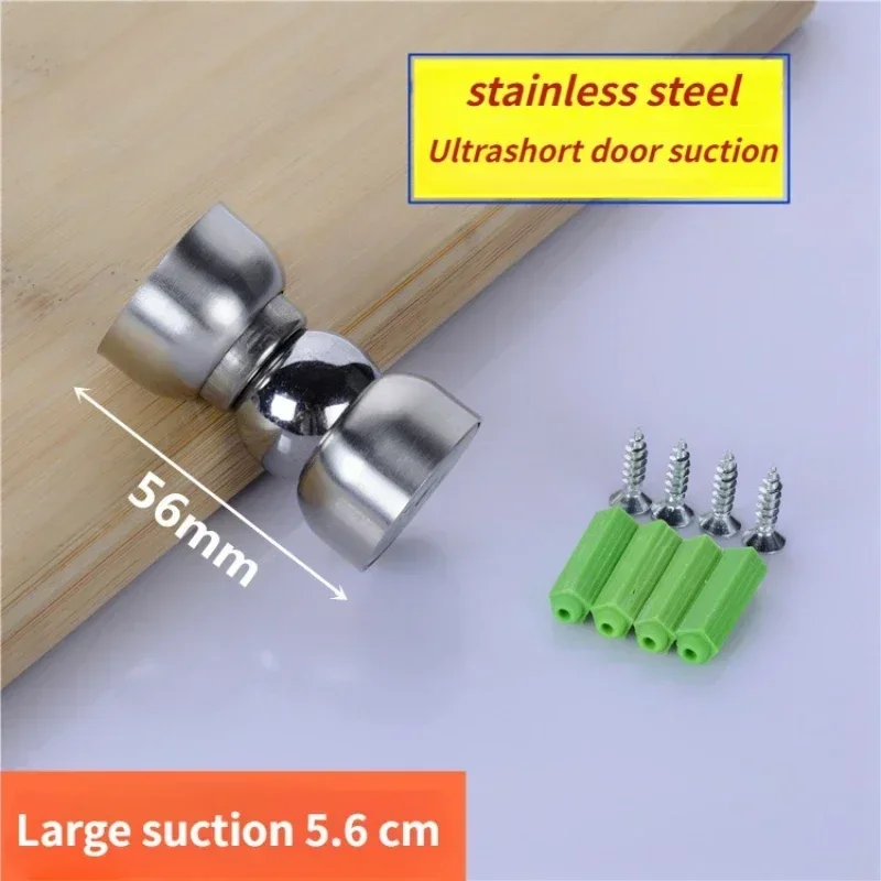 5.6Cm Stainless Ste…