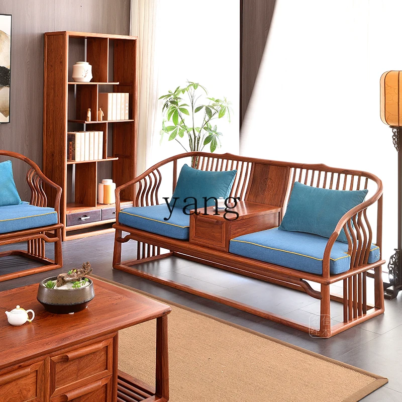 LH Ming-style sofa simple living room solid wood new Chinese sofa combination