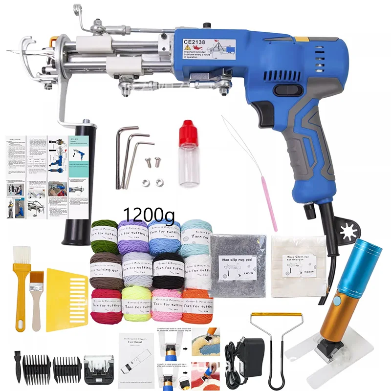 Tufting Gun Set with Carpet Cutter  Making Tool Kit  Gun Loop Cutting Carving-Specific  Cutter 120W