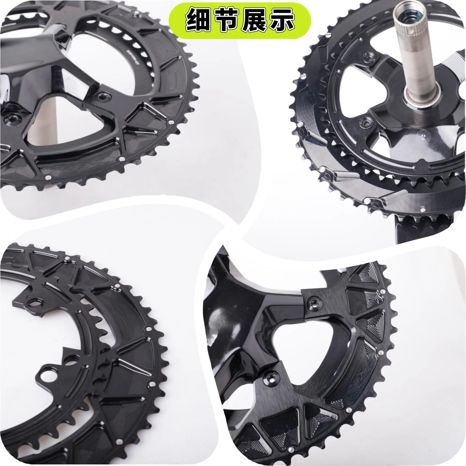 BCD110 R7100 R8100 R9200 Crank 8170 9270 12-speed dual disc 56T42T