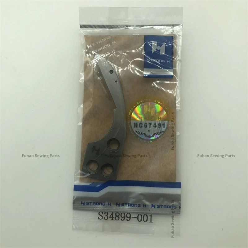 1PCS S34899-001 S34895-001 Blade Strong H Moving and Fixed Knife for Brother 9820 Rh9820 980 Round Head Buttonholing Machine