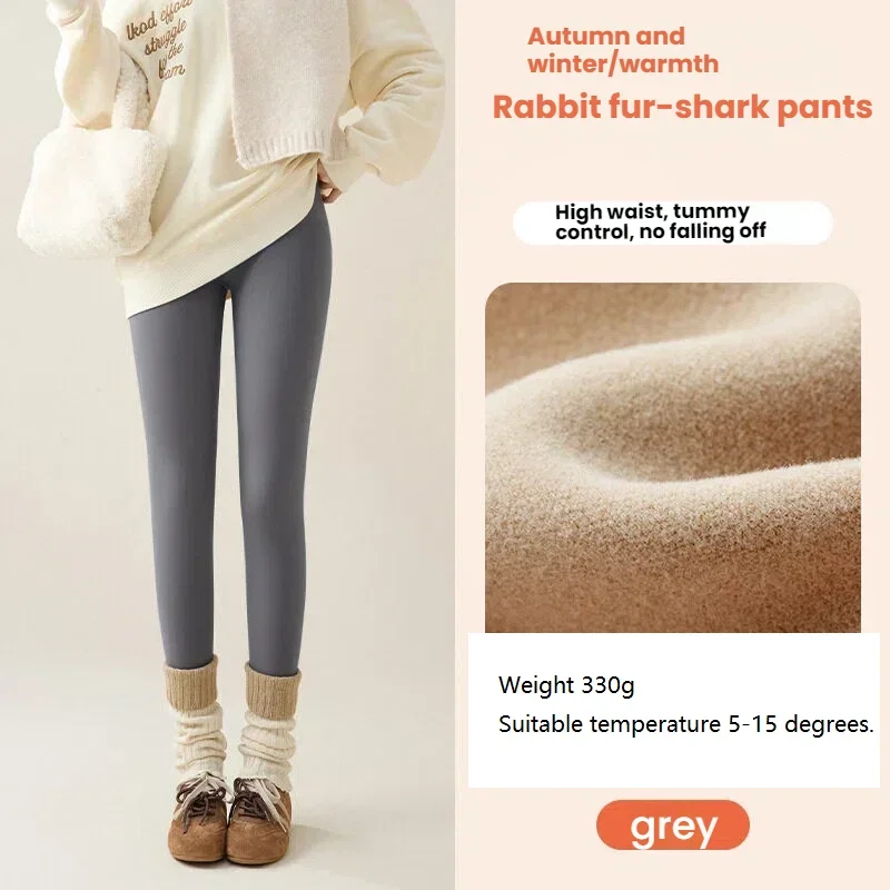 Women Winter New Thermal Fleece Lined Leggings Outdoor Wear Thickened Plush Warm Pants M399