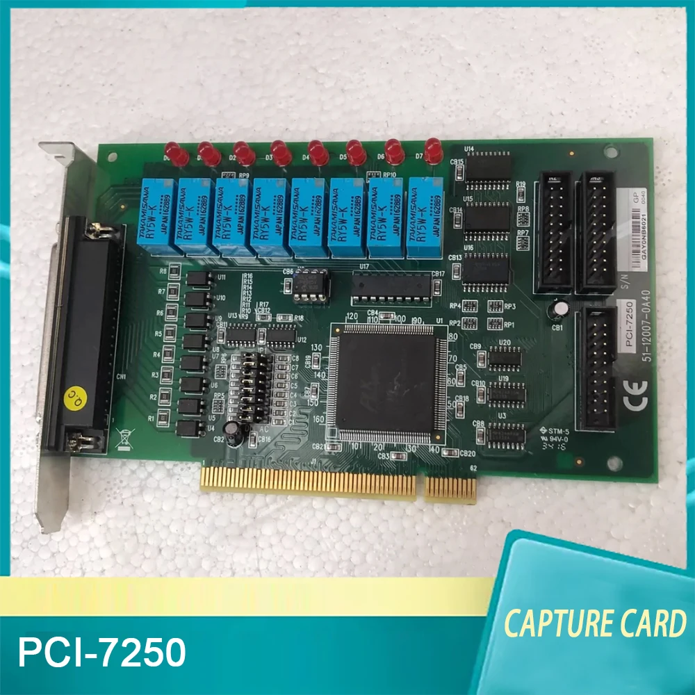 For ADLINK PCI-7250 Switch Value Input/Output Switch Value Acquisition Card