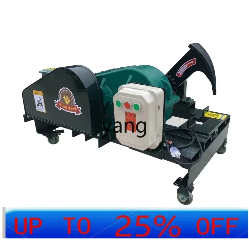 

LTT household rural firewood cutting machine electric wood breaking machine gear reducer hydraulic thickening knife automatic