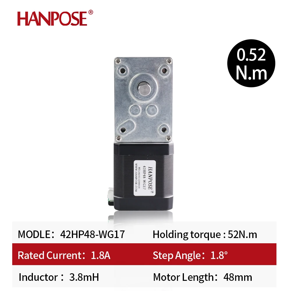 42HP48-WG17  42 Worm Gear Reducer Stepper Motor Turbo Micro Motor