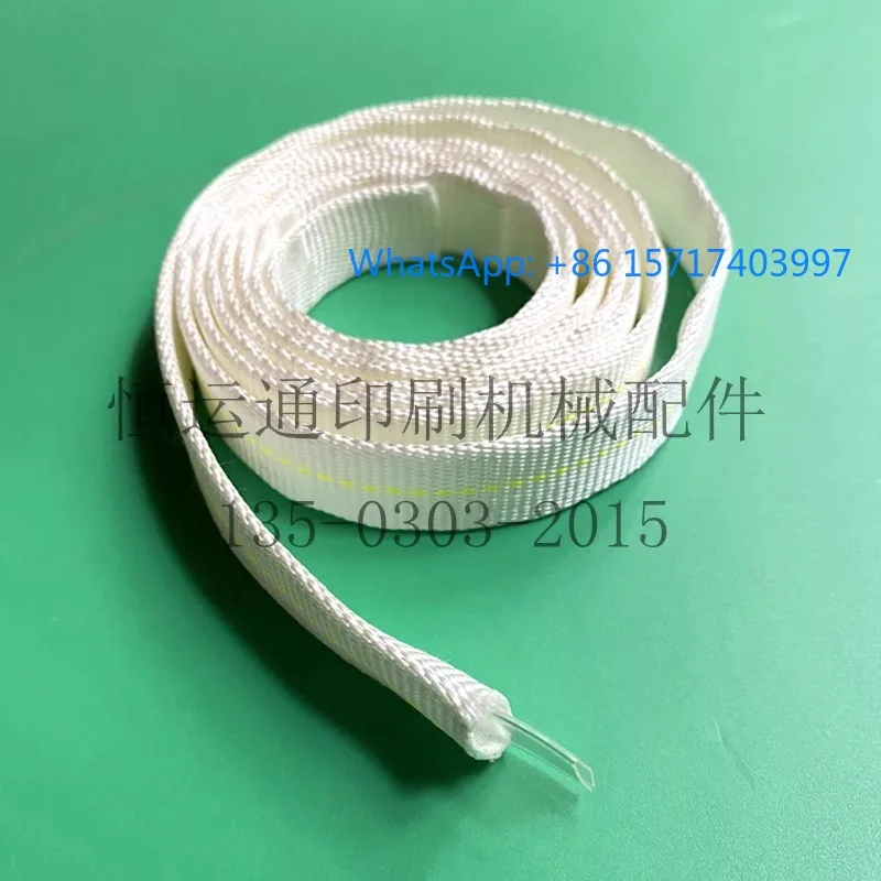 

Suitable for repairing the XL105 SM102CD74 PM52 version airbag core airbag belt
