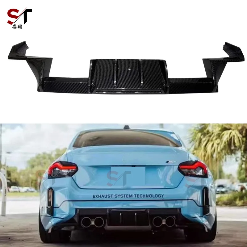 

Suitable for BM M2 G87 Carbon Fiber R44 Rear Lip Dry Carbon Diffuser Rear Bumper Tail Lip Car Retrofit