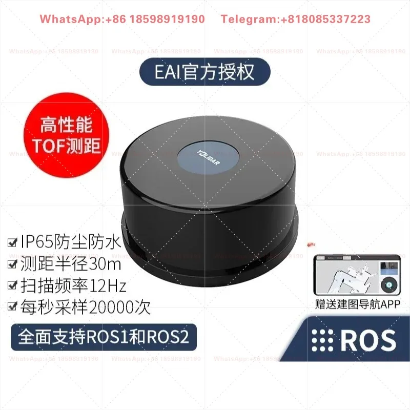 Intelligent YDLIDAR 4ROS TOF Lidar Ranging Mapping Sensor For JETSON Smart Car EAI Detection Module