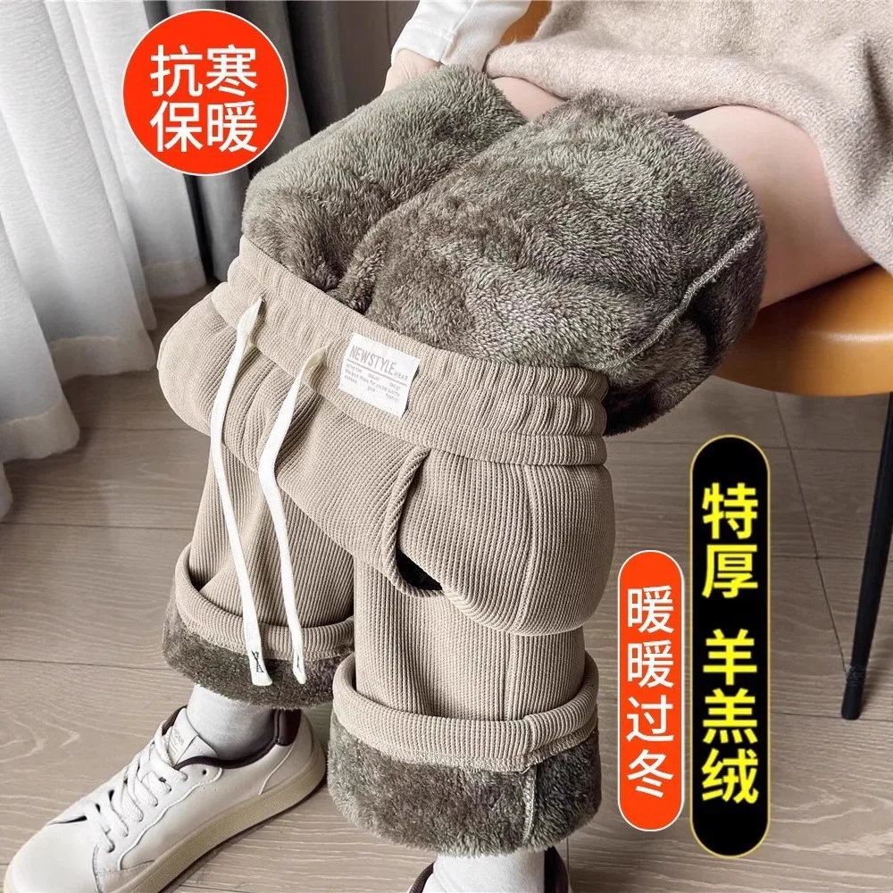 

Широкие женские брюки осенью и зимой 2025 года с плотным бархатом и теплыми хлопковыми брюками, вельветовые женские брюки.