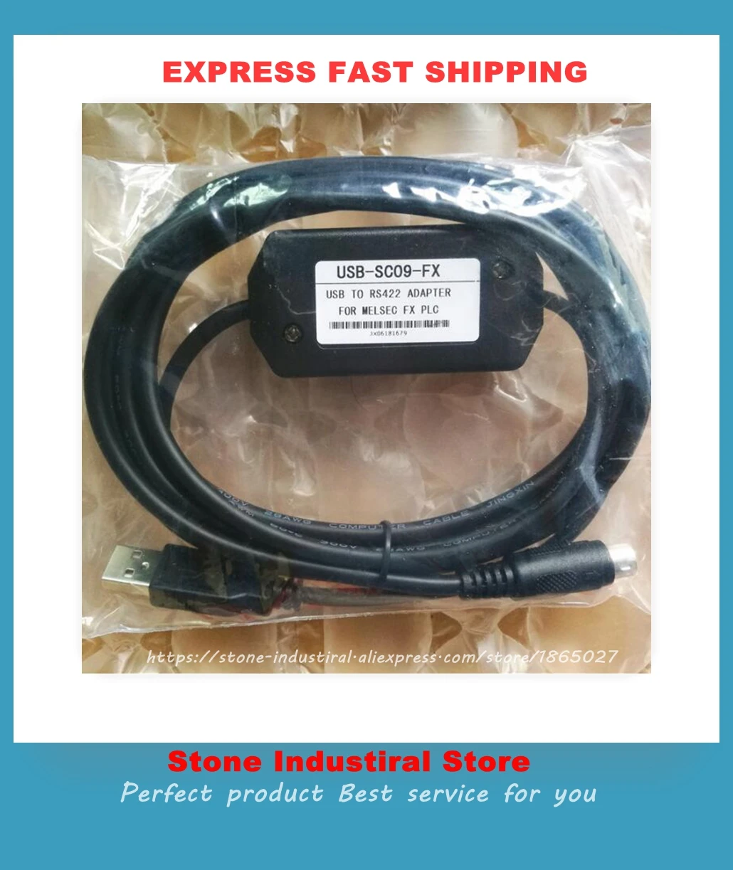 New SC09-FX Used Fo…