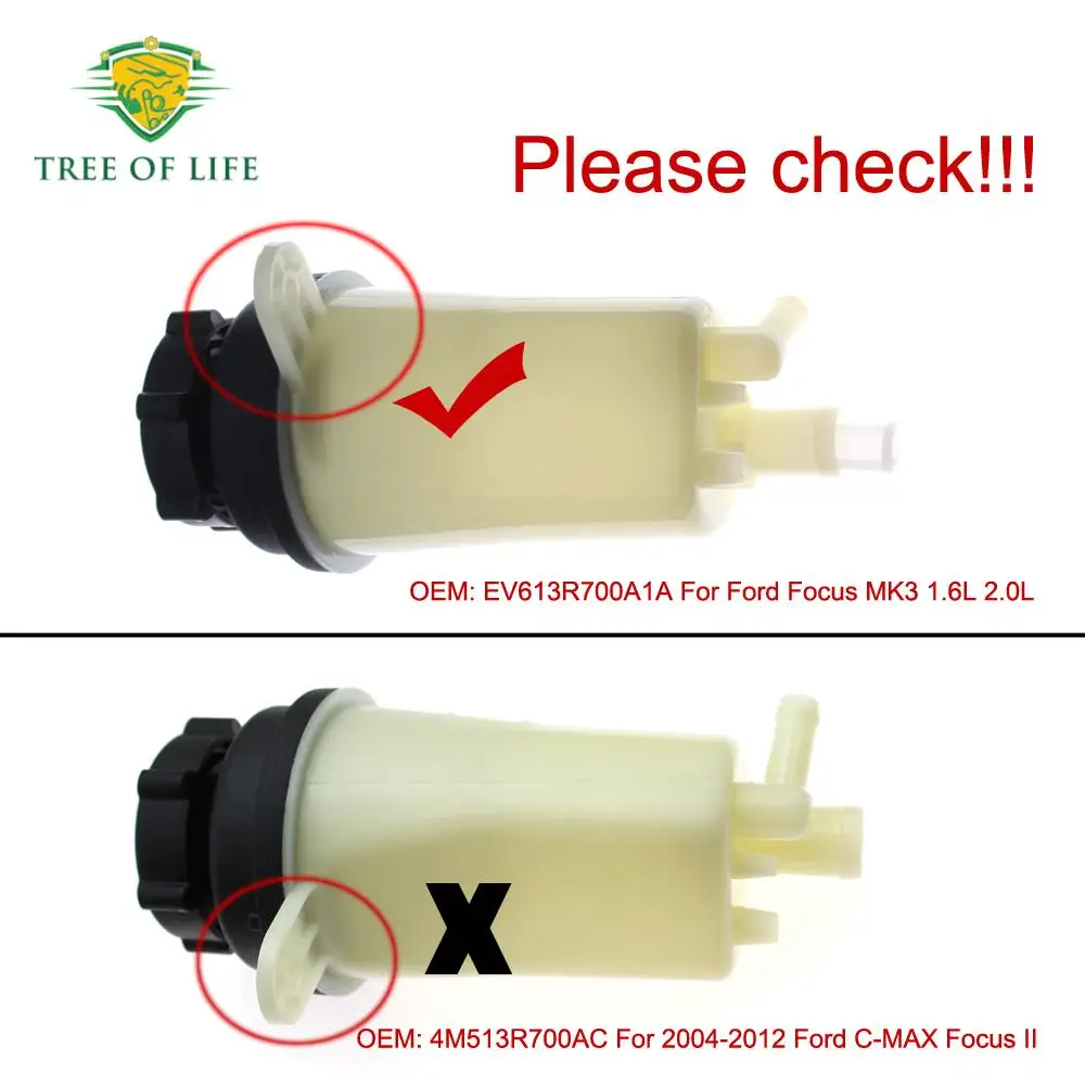 For Ford Focus MK3 2011-2019 1.6L 2.0L New Power Steering Reservoir Expansion Tank W/Cap BV61-3R700A-1A 1892564 EV61-3R700-A1A