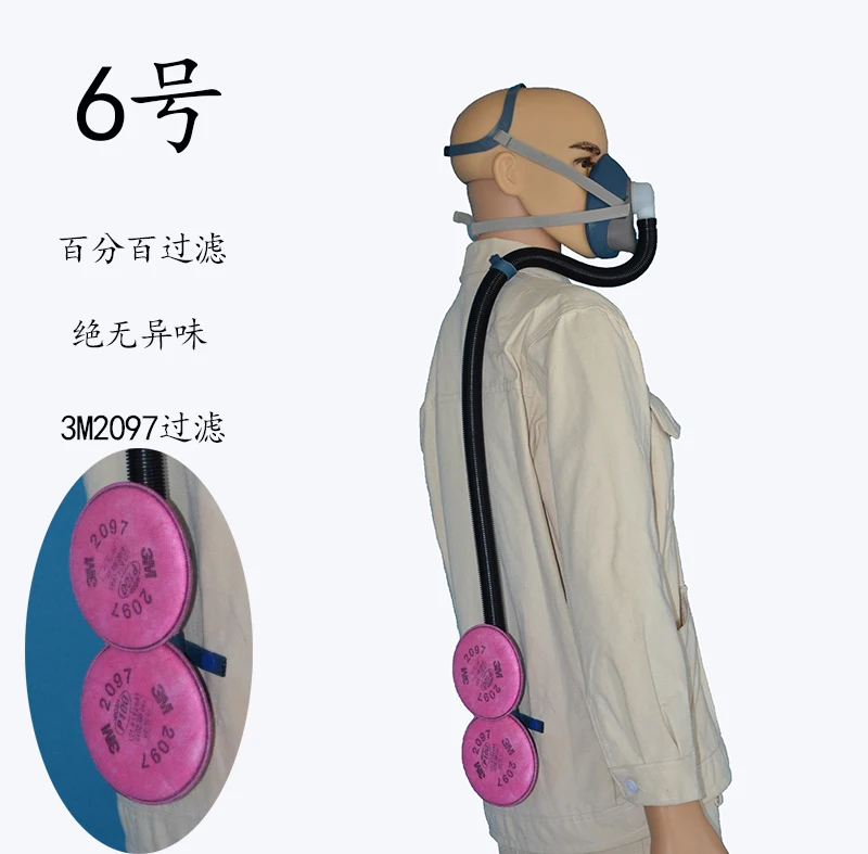 Welder mask with rear air intake for tube