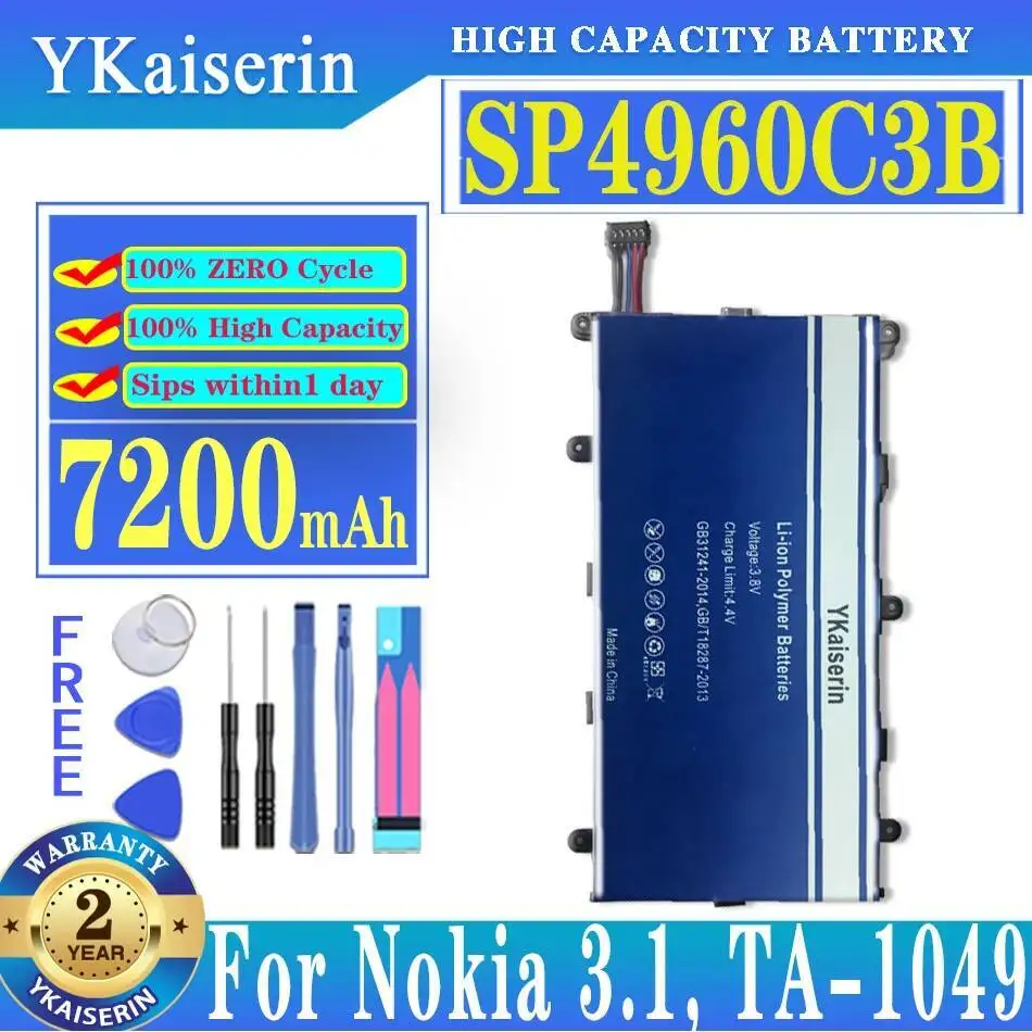 

7200Mah Tablet Battery SP4960C3B Premium Replacement For Samsung Galaxy Tab 2 7.0 GT P3100 P3110 P3113 P6200 P6210