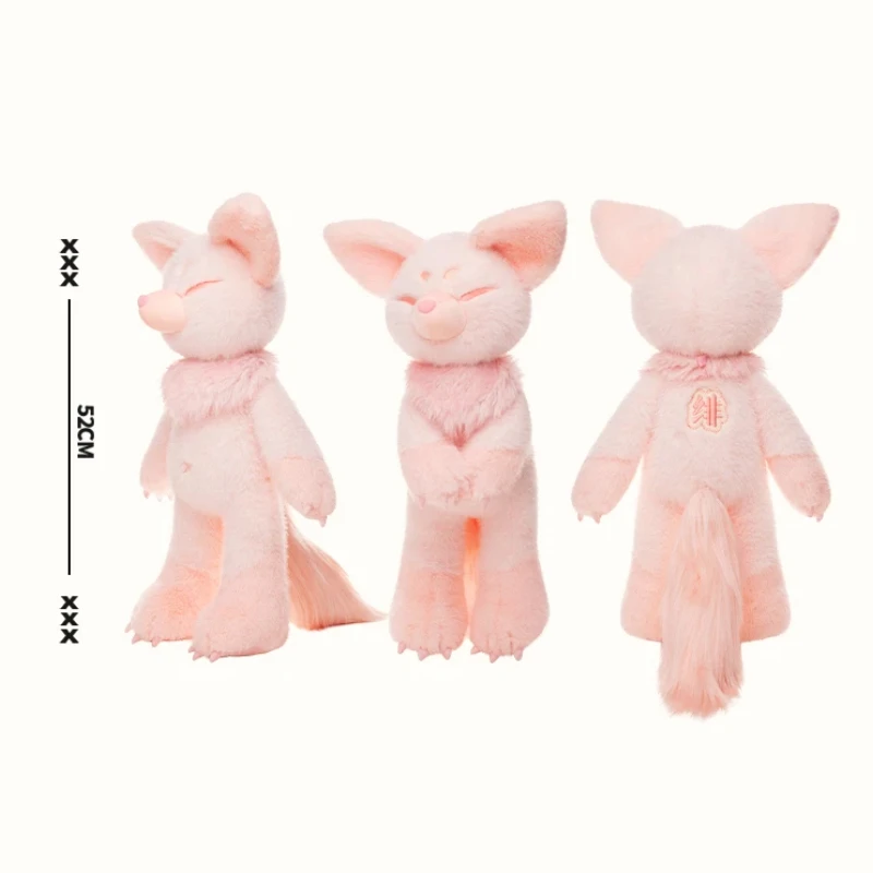 

Encounter Shan Hai Jing Nine Tailed Fox Plush Doll High Quality Stuffed Toy Cute Kawaii Gift For Women Girlfriend Birthday