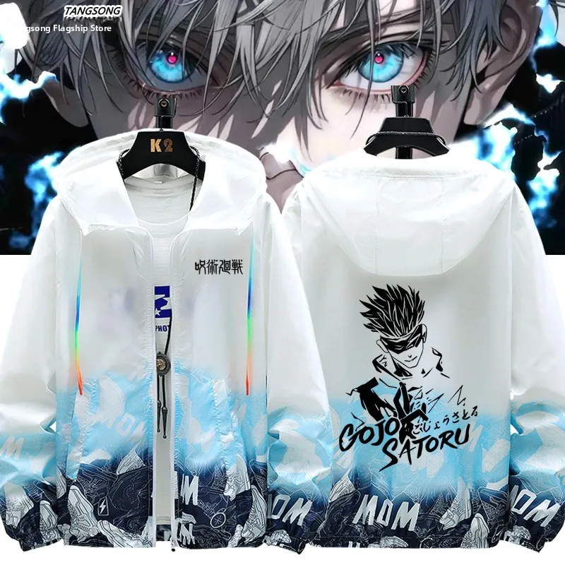 

Ultra-Thin Sun Protection Clothing Jaet ex Summer Top Anime Collaboration i Zenko Design Breathable Long Sve Zipper