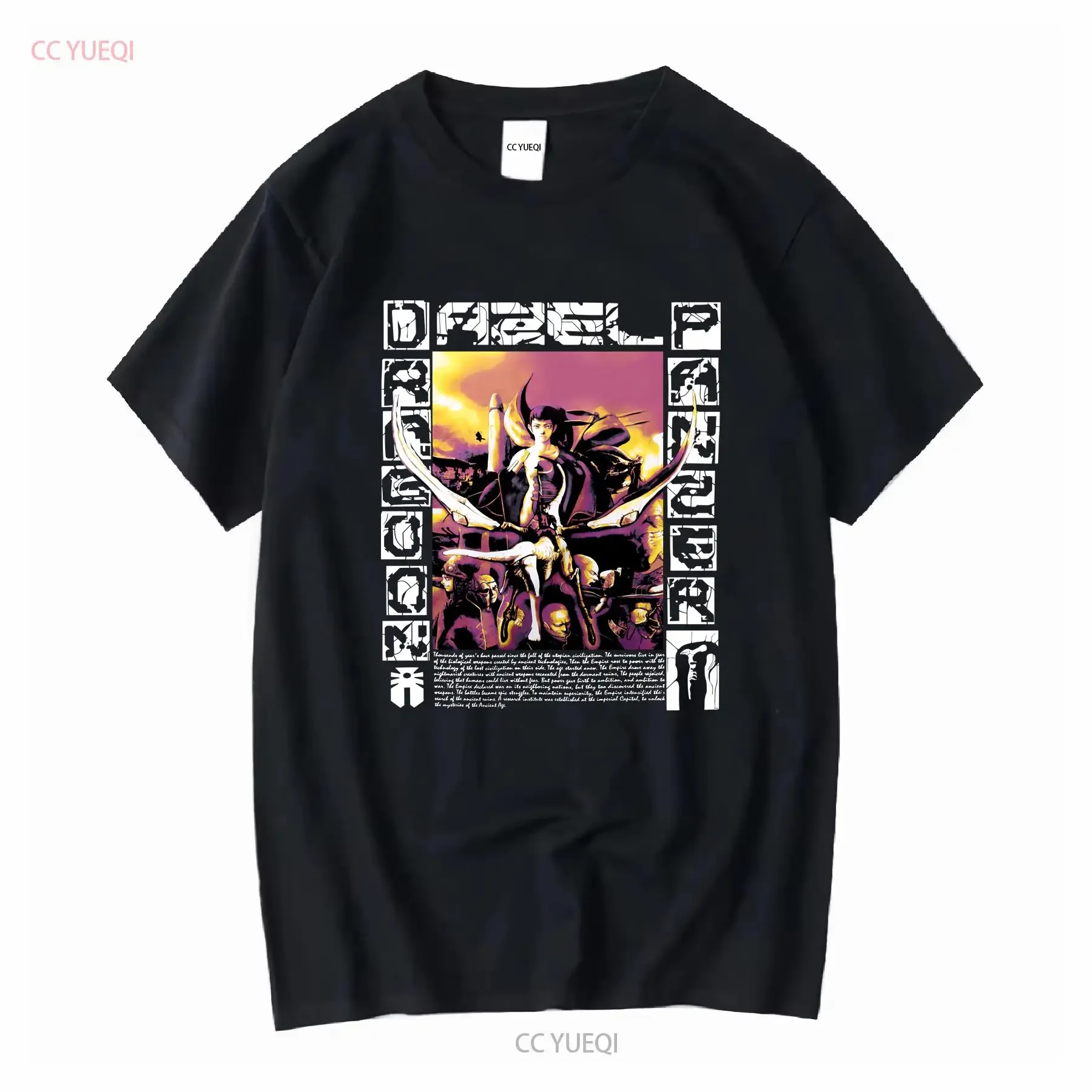 Panzer Dragoon Saga Twilight T shirt Black L Size Japan Limited vintage Washed Unisex Slightly Stretched designer clothes