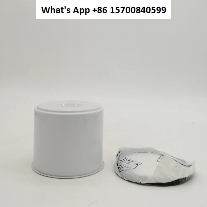 Generatorsatz, grober Filter 130306132   U 30366370