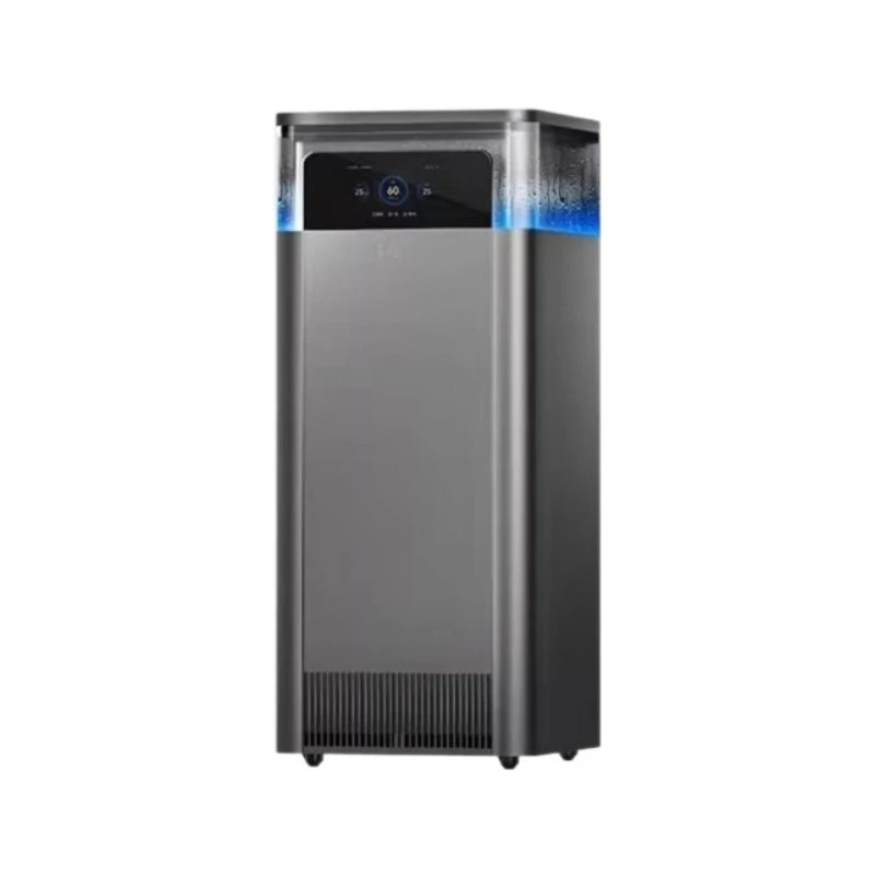 

Air Purification Humidifier 7 All-in-One Home 0 Smart