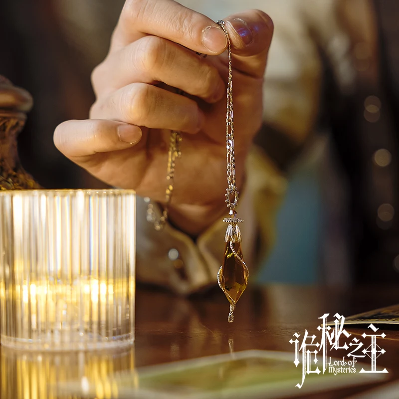 

Lord of Mysteries Klein Moretti Series Citrine Pendulum Necklace Pendant Keychain Hanging Ornament Personalized VersatileJewelry