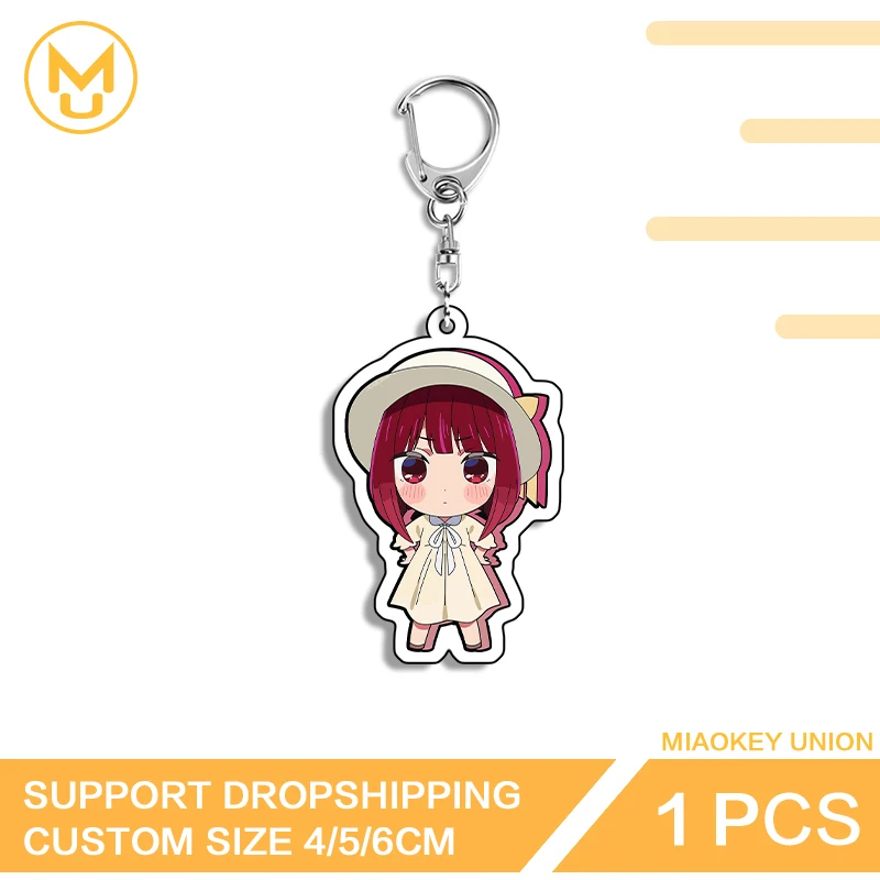 Kawaii exquisito Kana Arima único llavero acrílico de doble cara de alta calidad Advance Guard Anime joyería accesorios regalos