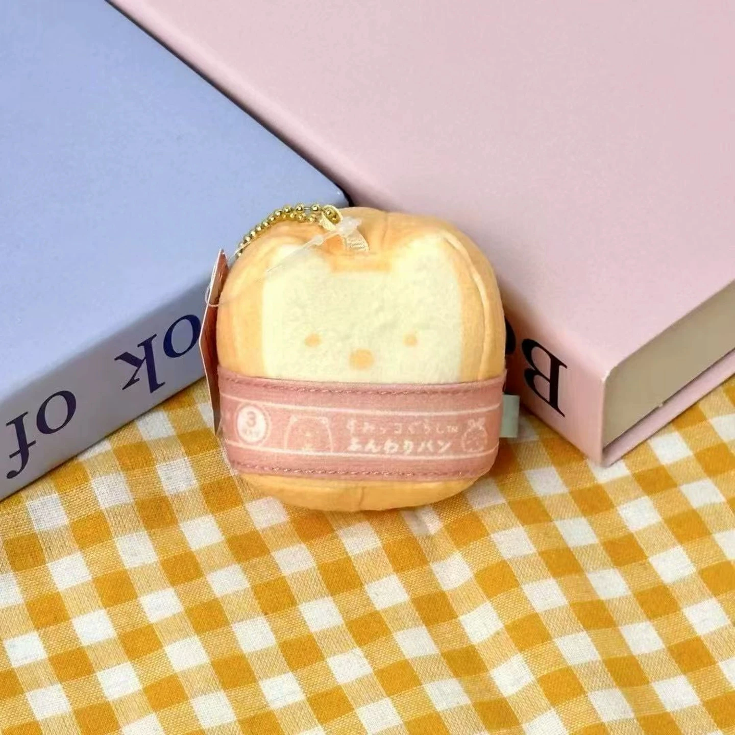 Niedlicher Sumikkogurashi Plüsch-Schlüsselanhänger, Topfpflanze, Gemüse, Kawaii, AppleToast, weich gefüllt, Brokkoli-Schlüsselanhänger, Zubehör, Geschenke – Detail 10