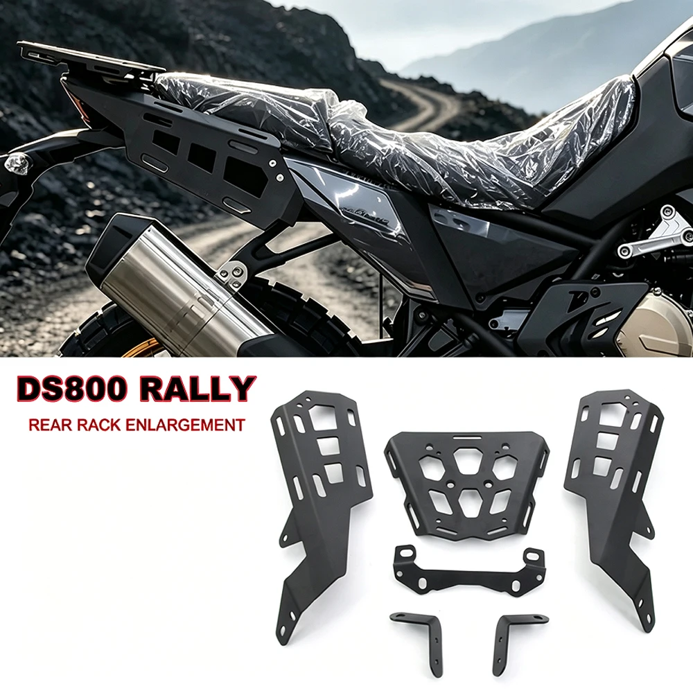 DS800 Rally Accessories Rails Durable Aluminum Protect Top Rack Rear For VOGE DS800X Rack Rear Rack Enlargement Luggage