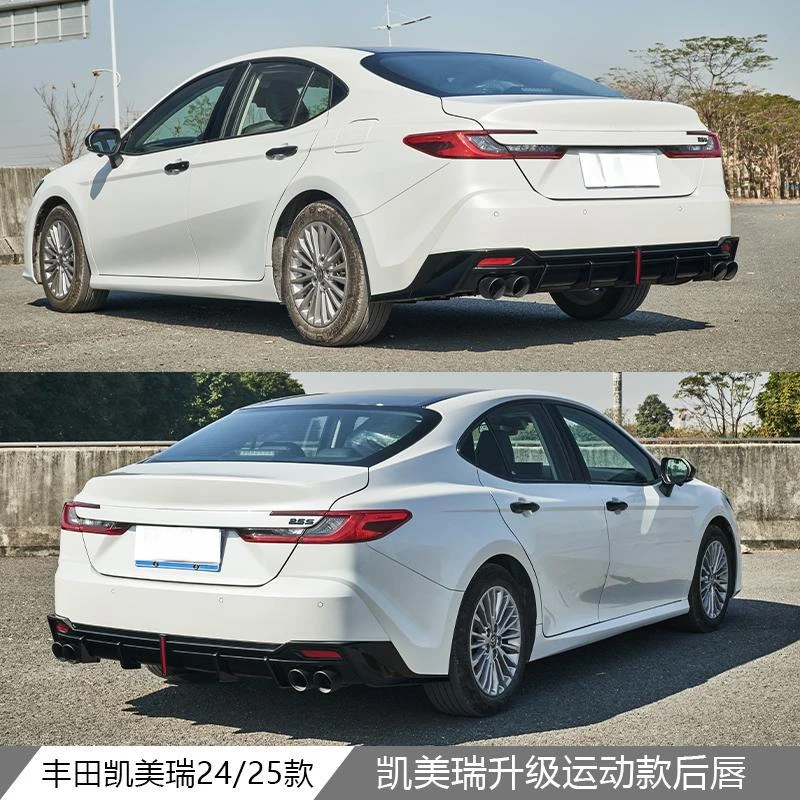 

Suitable for 2025 Models of Toyota 9th Generation Camry Kit PR Body Rear Lip Modification Tail Throat Upgrade